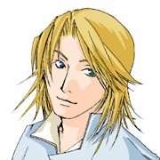 Alfred Gisuke Lambert