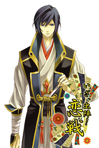 Ishida Mitsunari