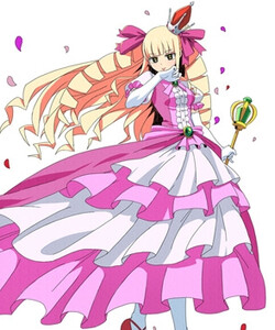 hime