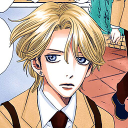 Pierre Tempête de Neige