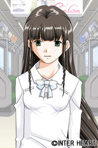 Yumemura Konatsu