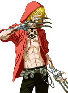 Gunji