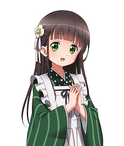 Ujimatsu Chiya