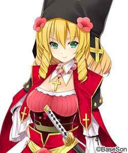 Gamou Chuuzaburou Ume Masuhide