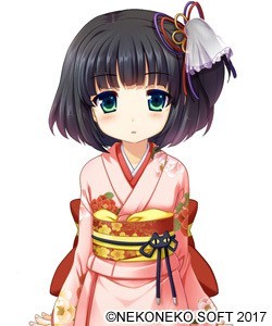 Hatsukoma Ruri