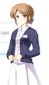 Tsutsujigaoka Hatsuko