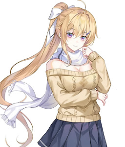 Marie Éléonore Lefebvre