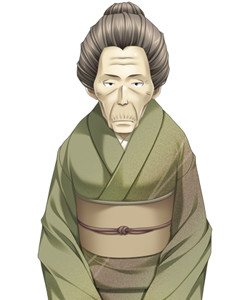 Tsujiyama