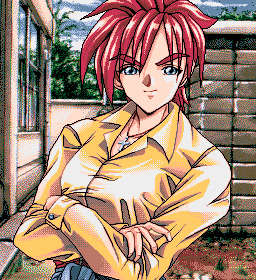 Kudou Megumi
