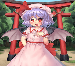 Remilia