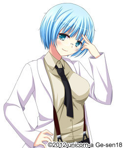 Mike Julia Audenrito