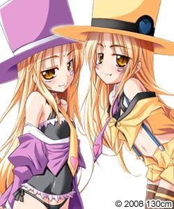 Mako von Ostwind and Kako von Ostwind