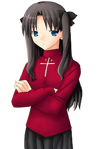 Rin