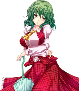 Kazami Yuuka