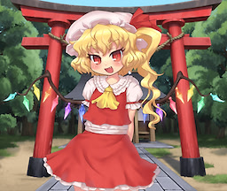 Flandre