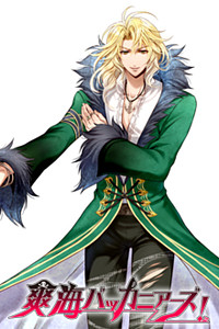 Leonard Von Berkeley