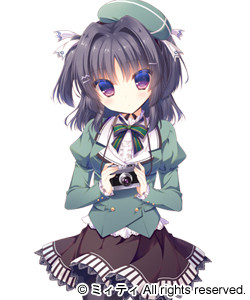 Orihime Nakajima Aster