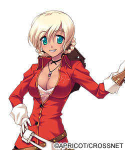 Erica Christine Tsubaki