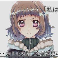 Mel Cator/Mel Quatre