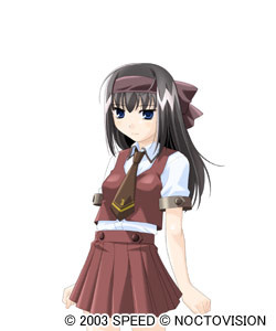 Kujou Aiko