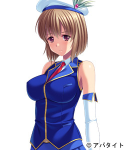 Enatsu Akari