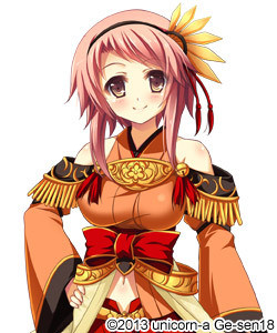 Hashiba Hideyoshi