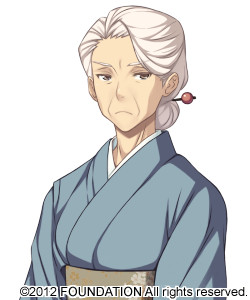 Tsuchimikado Chiyoko