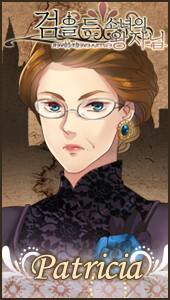 Patricia Moira Angela Darling