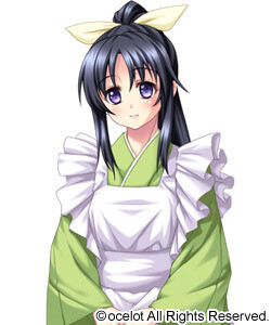 Yuzuriharuruka na Daphnephiram