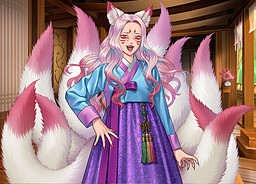 Kumiho