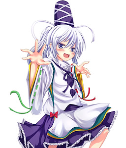 Mononobe no Futo