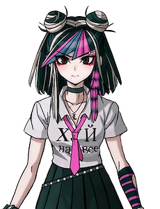 Ul'jana Satybaldieva