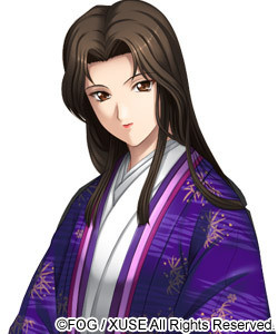 Imperial Princess Akiko