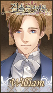 William Moira Angela Darling