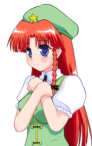Hong Meiling