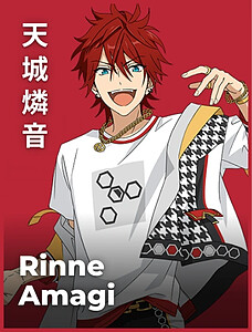 Amagi Rinne