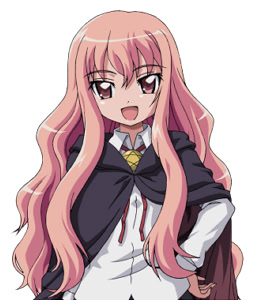 Louise Françoise Le Blanc de La Vallière