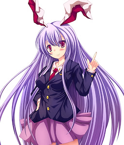 Reisen Udongein Inaba