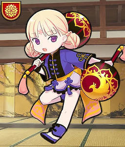 Qin Shi Huang (Sports Emperor)