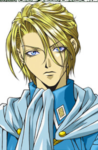 Orpherus Furst von Marmelade Nahe Gorz