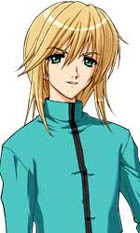 Mysterious Handsome Young Man