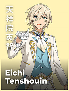 Tenshouin Eichi
