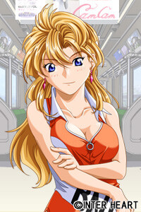 Kagawa Marian Hikari