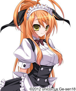 Aoi Jessica Chainbasel