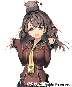 Mercedes Japon Ureña