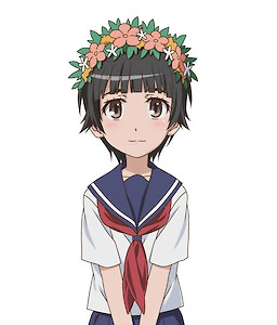 Uiharu Kazari