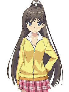 Tsutsukakushi Tsukushi