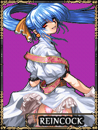 Reincock