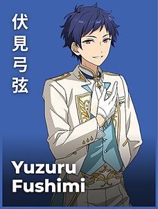 Fushimi Yuzuru