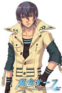 Oswell Agusta Westland